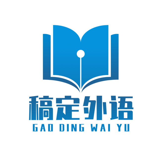 教育简约图形风logo预览效果
