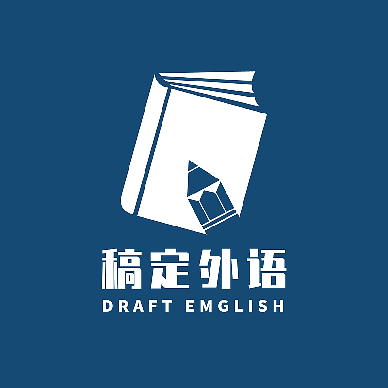 教育外语行业简约图形logo