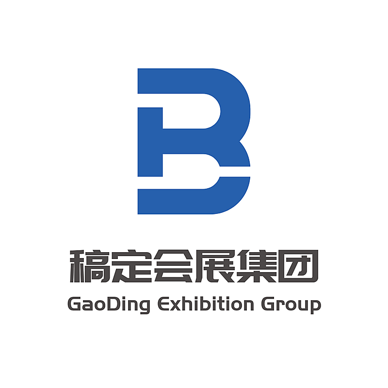 企业商务会展类店标LOGO