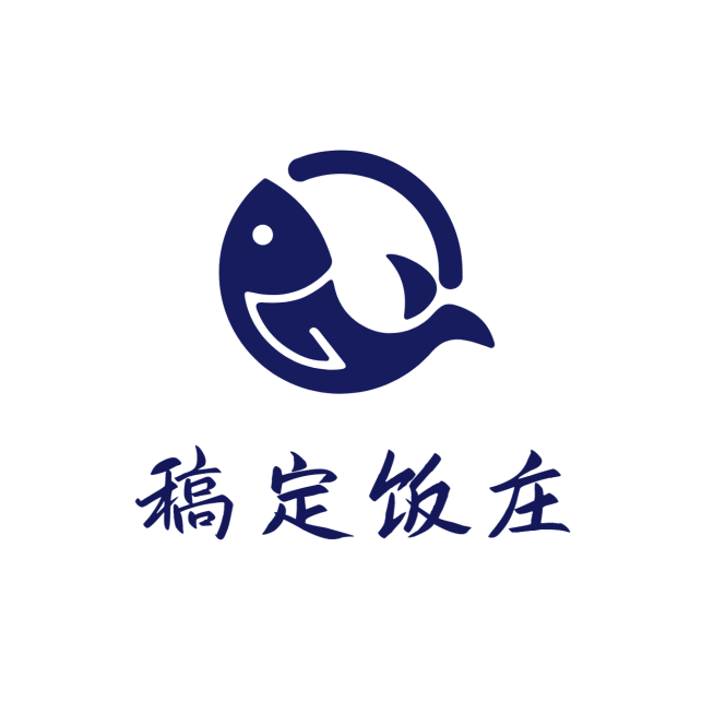 餐饮小炒家常菜简约图形店标LOGO预览效果