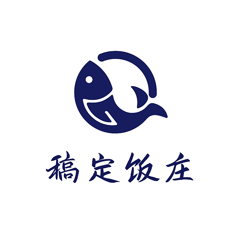 餐饮小炒家常菜简约图形店标LOGO