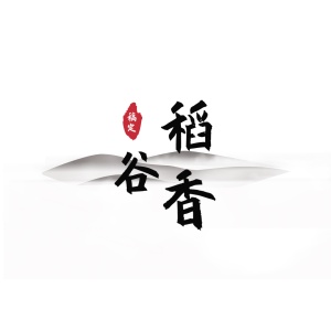 餐饮中式小炒外卖店铺logo