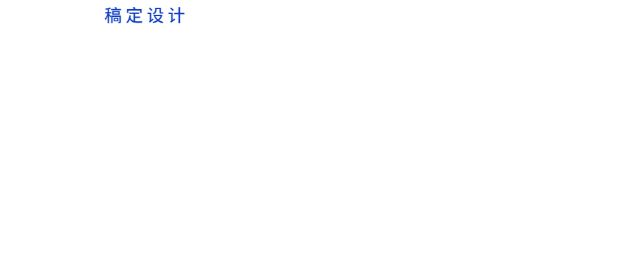 公众号文字居中logo预览效果