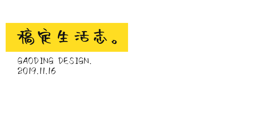 左侧公众号账号/栏目logo预览效果