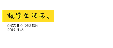 左侧公众号账号/栏目logo