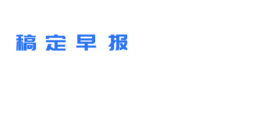 简约公众号账号/栏目logo