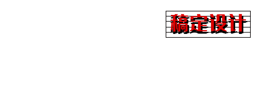 右侧公众号账号/栏目logo