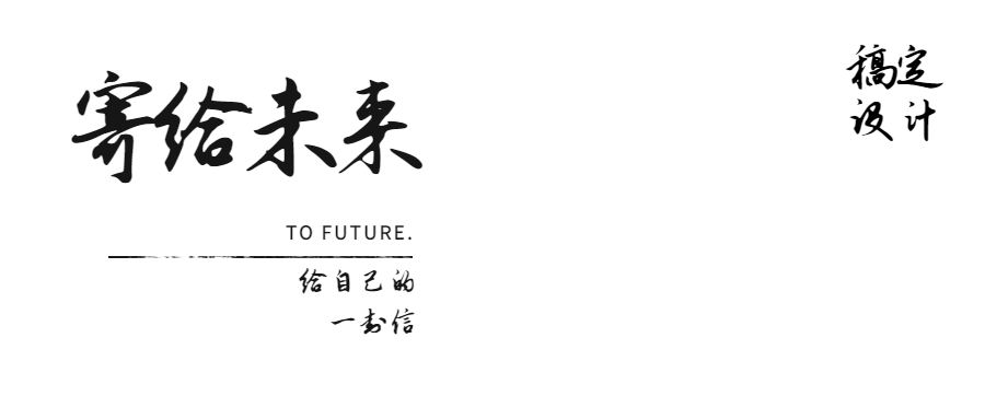 公众号账号/栏目logo二合一预览效果