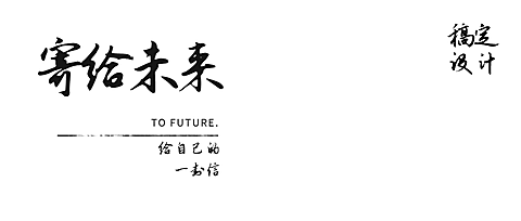 公众号账号/栏目logo二合一