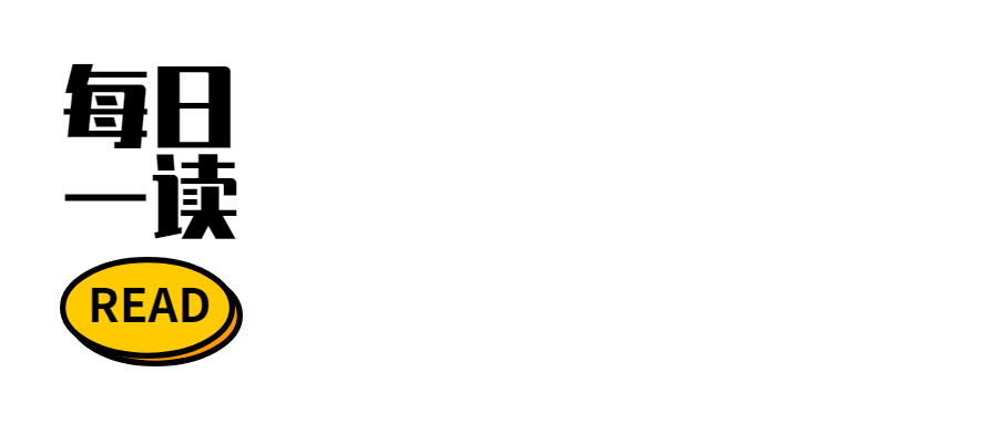 阅读公众号账号/栏目logo预览效果