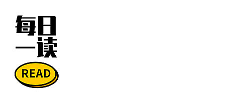 阅读公众号账号/栏目logo