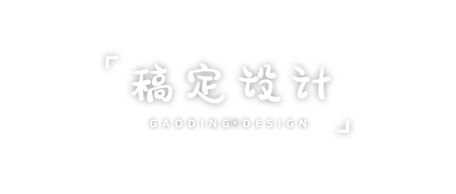简约公众号账号/栏目logo