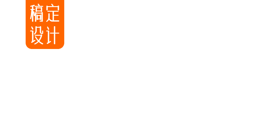 方形公众号账号/栏目logo预览效果