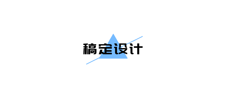 简约公众号账号/栏目logo预览效果