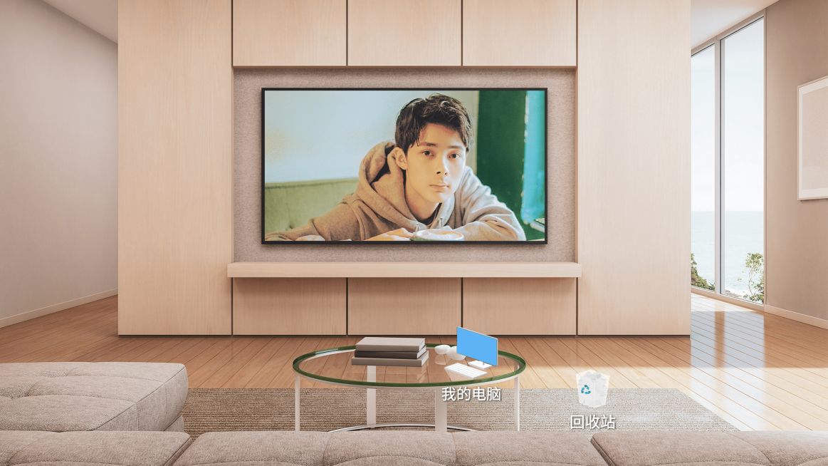 实景风创意办公电脑分区桌面壁纸预览效果