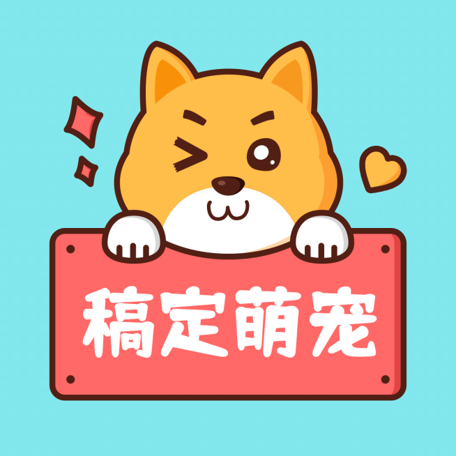 Logo头像宠物店标手绘卡通预览效果