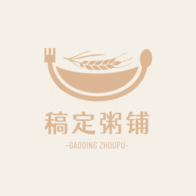 logo头像餐饮美食早餐粥铺创意店标预览效果