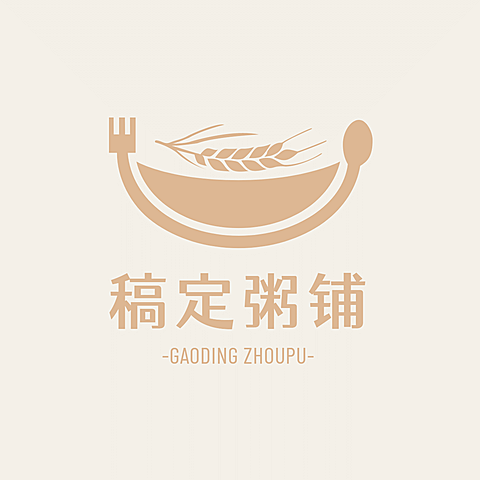 logo头像餐饮美食早餐粥铺创意店标