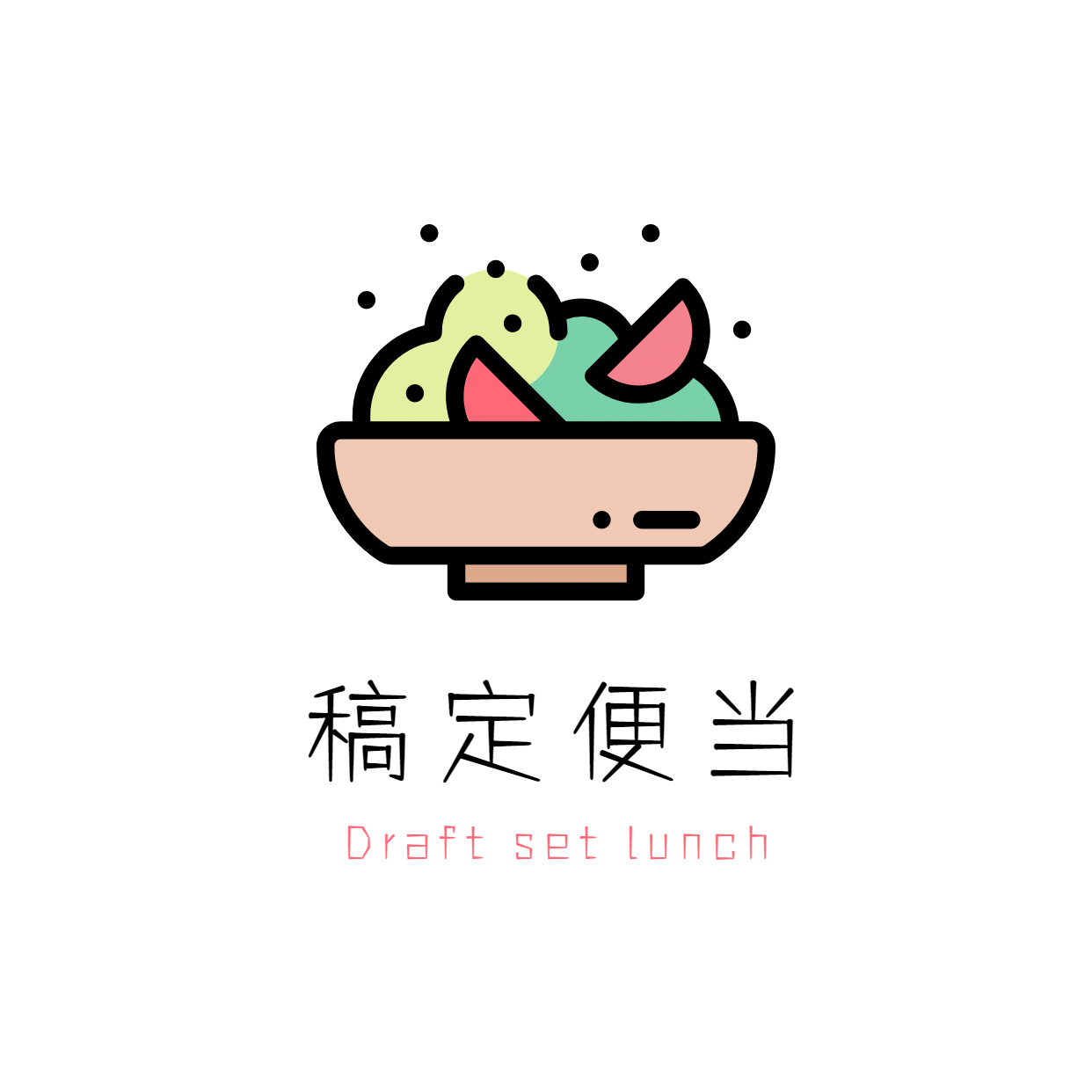 餐饮美食创意手绘店标头像Logo预览效果