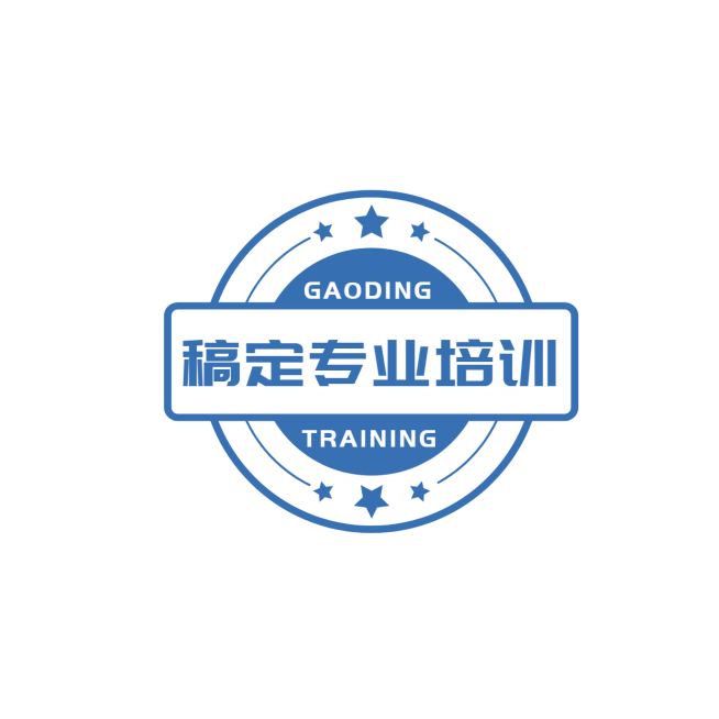 教育培训店标简约创意头像logo预览效果