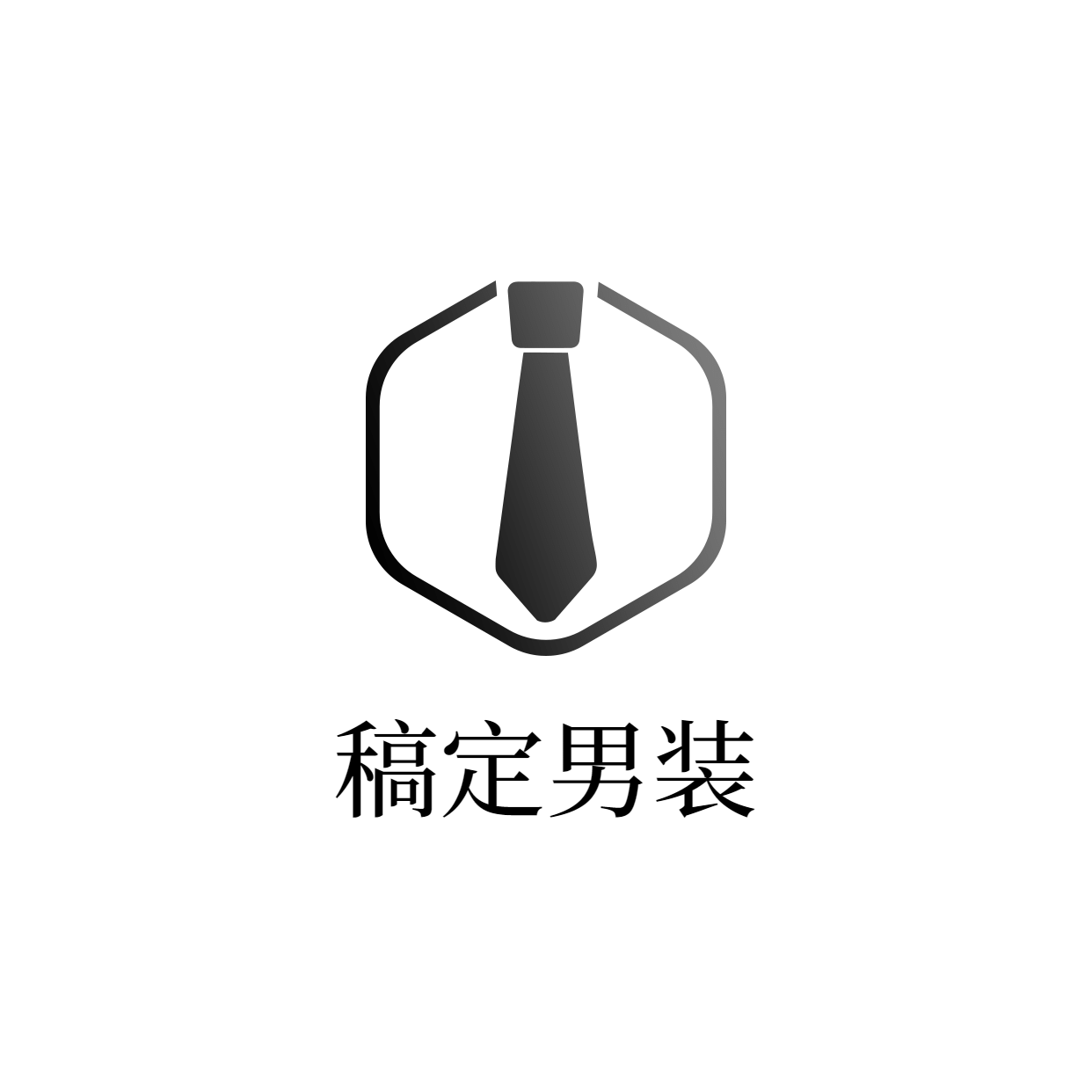 男士服装创意简约店标头像Logo