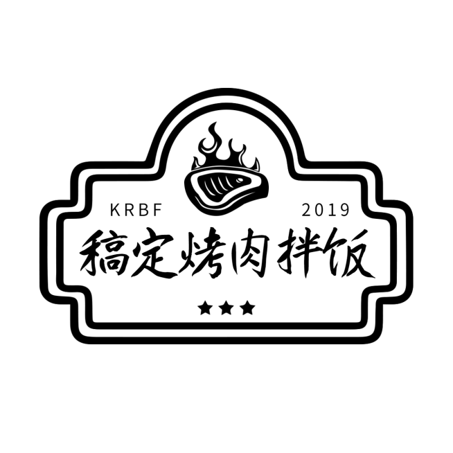 logo头像餐饮通用头像简约文艺店标预览效果