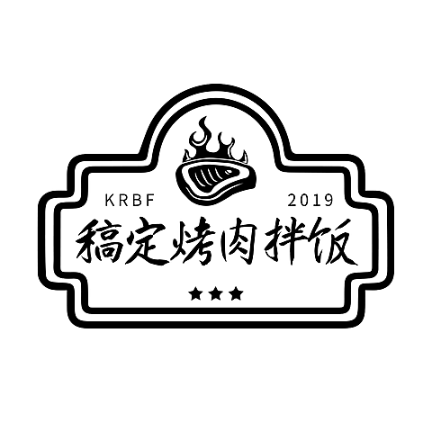 logo头像餐饮通用头像简约文艺店标