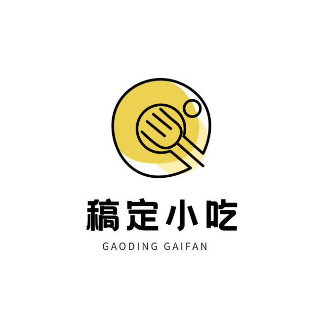 logo头像餐饮小吃简约可爱店标预览效果
