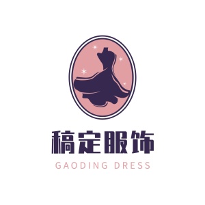logo头像服饰箱包女装时尚文艺店标