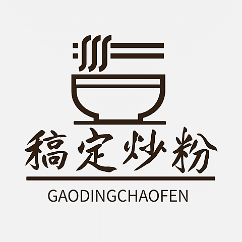 logo头像餐饮通用头像创意简约店标