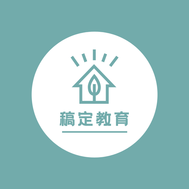 logo头像通用简约文艺店标预览效果