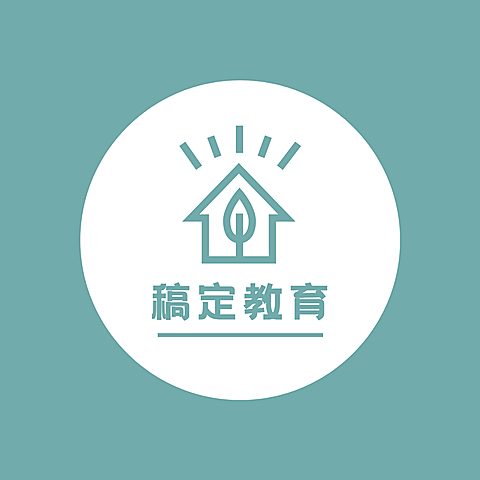 logo头像通用简约文艺店标