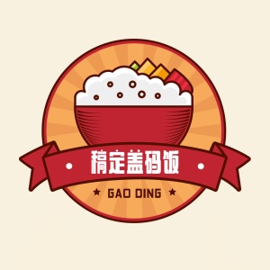 logo头像餐饮通用简约可爱店标