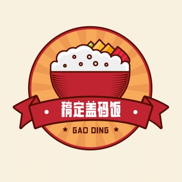 logo头像餐饮通用简约可爱店标