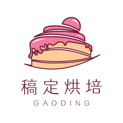 烘焙甜点手绘卡通头像Logo