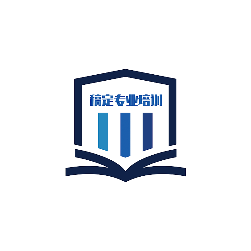 教育培训店标简约创意头像logo