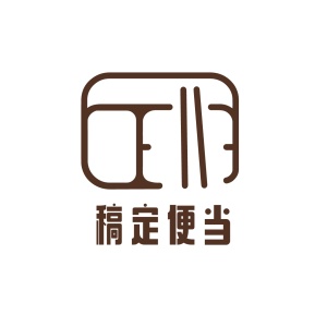 餐饮美食简约店标头像Logo