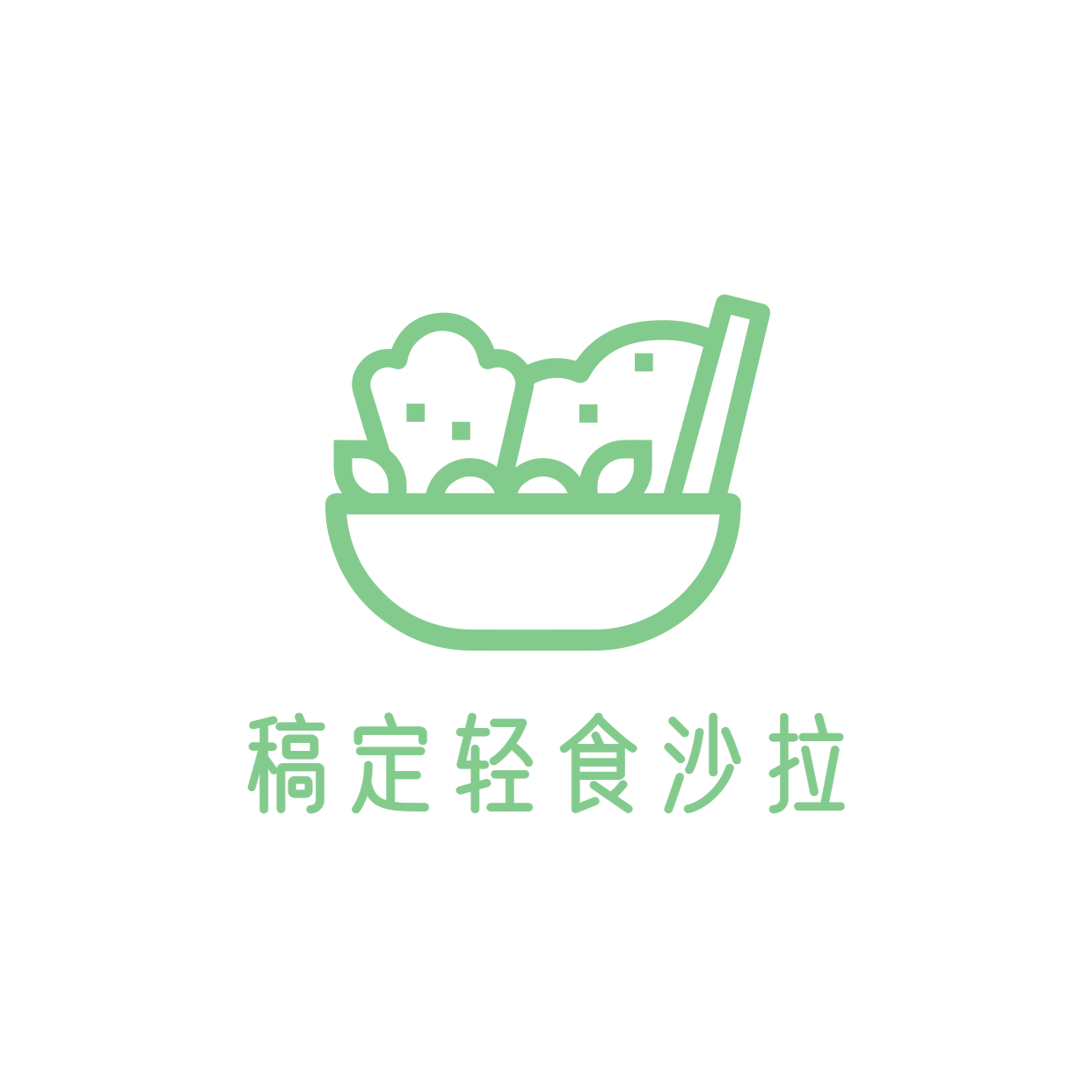 餐饮美食创意手绘店标头像Logo预览效果