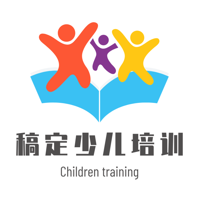 少儿培训卡通手绘logo店标预览效果