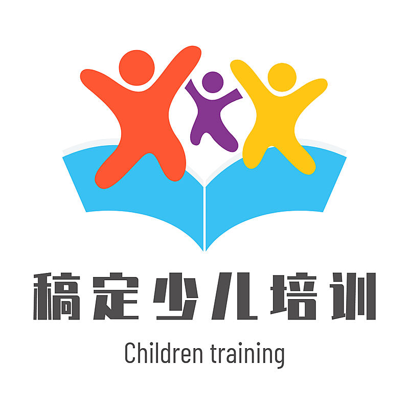 少儿培训卡通手绘logo店标