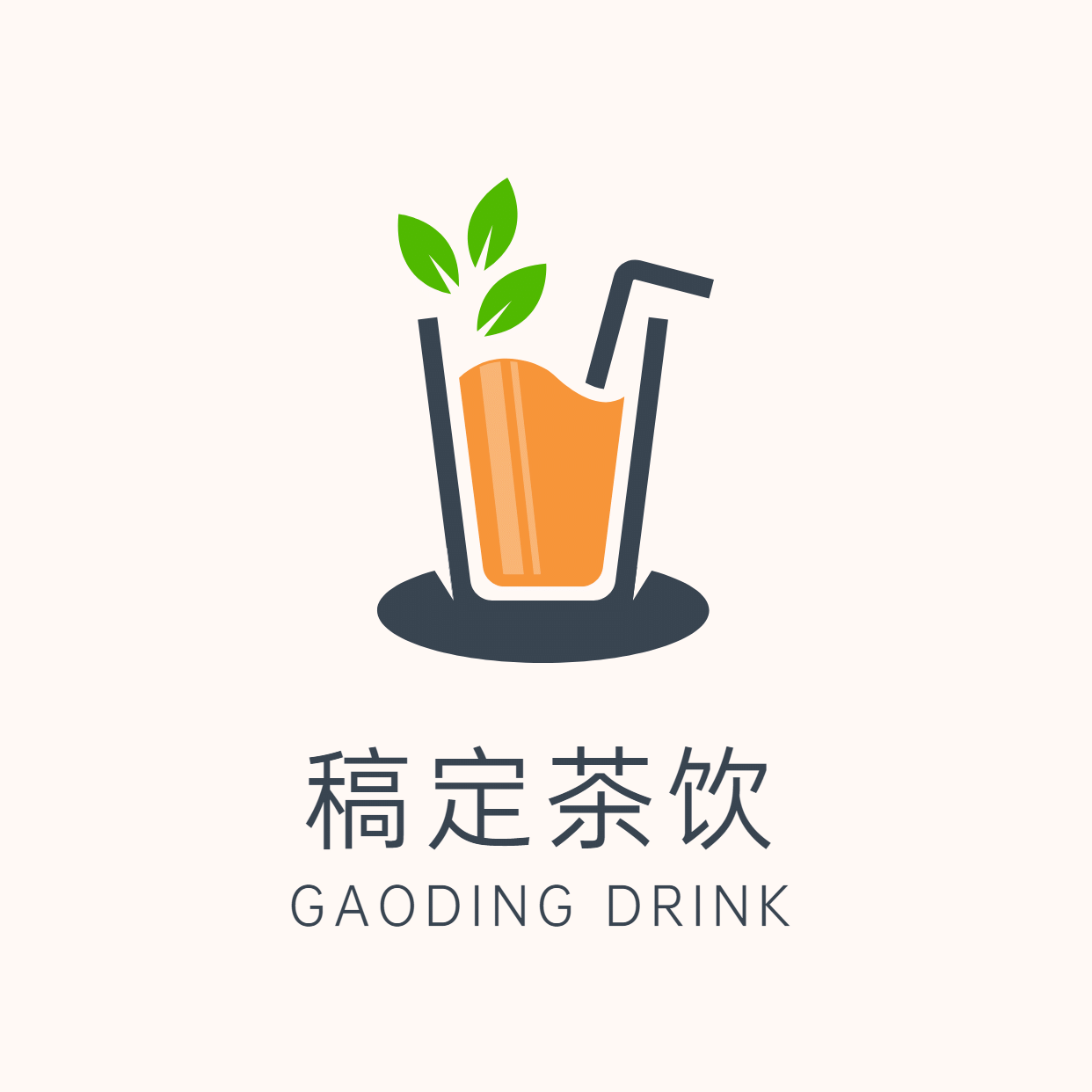 Logo头像餐饮美食茶饮店标手绘创意