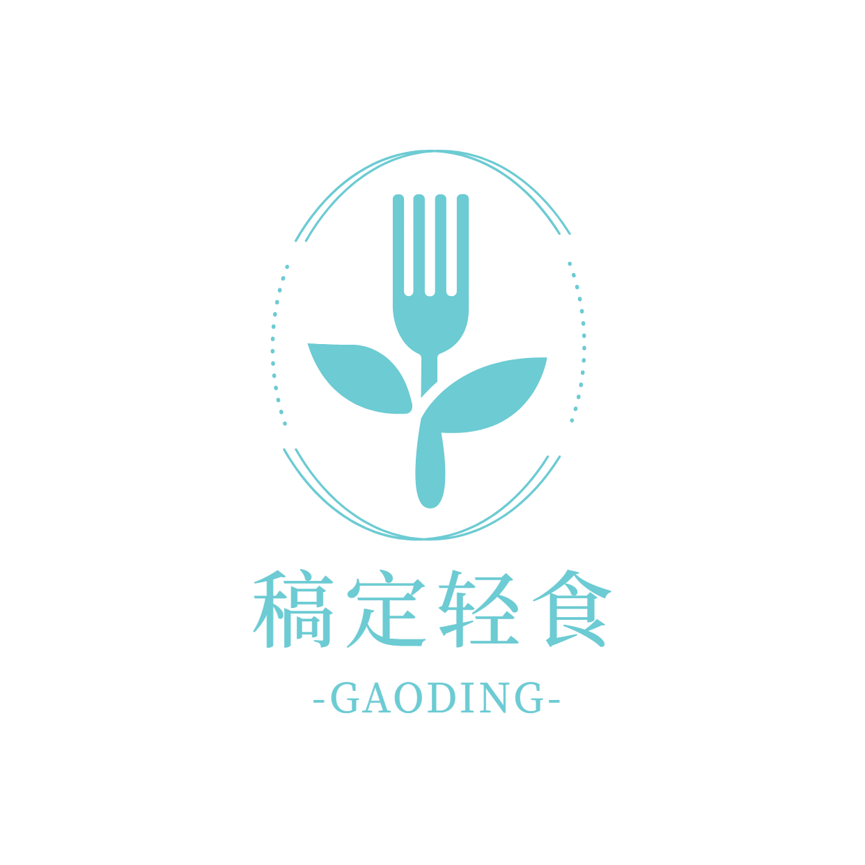 logo头像餐饮美食轻食沙拉清新店标预览效果