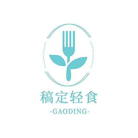 logo头像餐饮美食轻食沙拉清新店标
