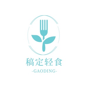 logo头像餐饮美食轻食沙拉清新店标