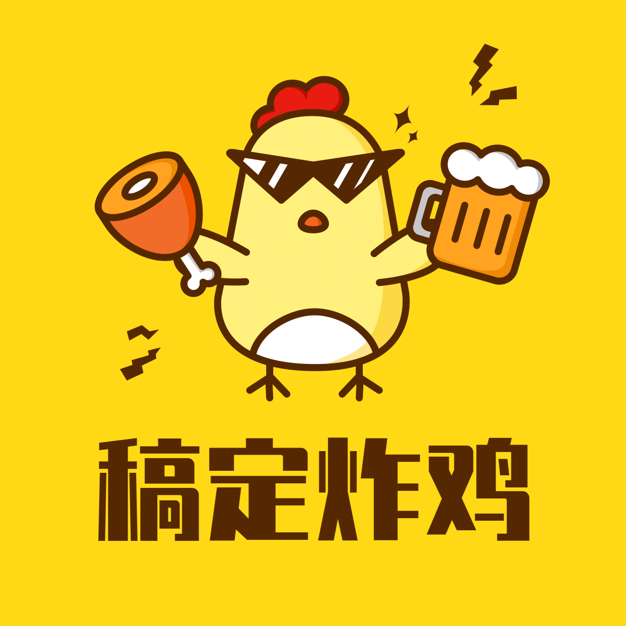 Logo头像餐饮美食炸鸡店标手绘卡通预览效果