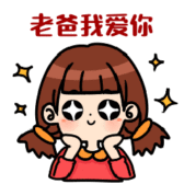 模板缩略图