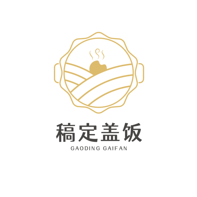 logo头像餐饮盖饭简约复古店标预览效果