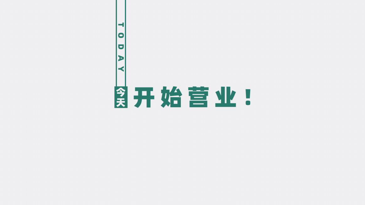 打工人自我鼓励正能量鸡汤电脑壁纸预览效果