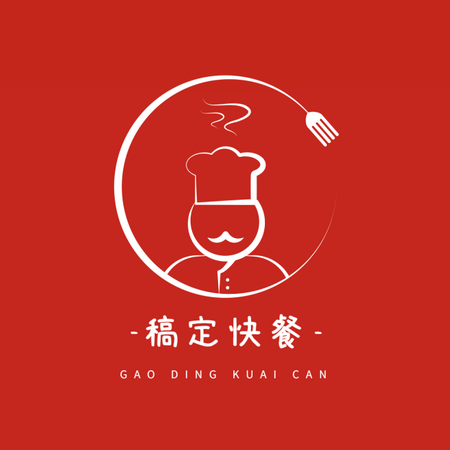 logo头像餐饮通用头像简约创意店标预览效果