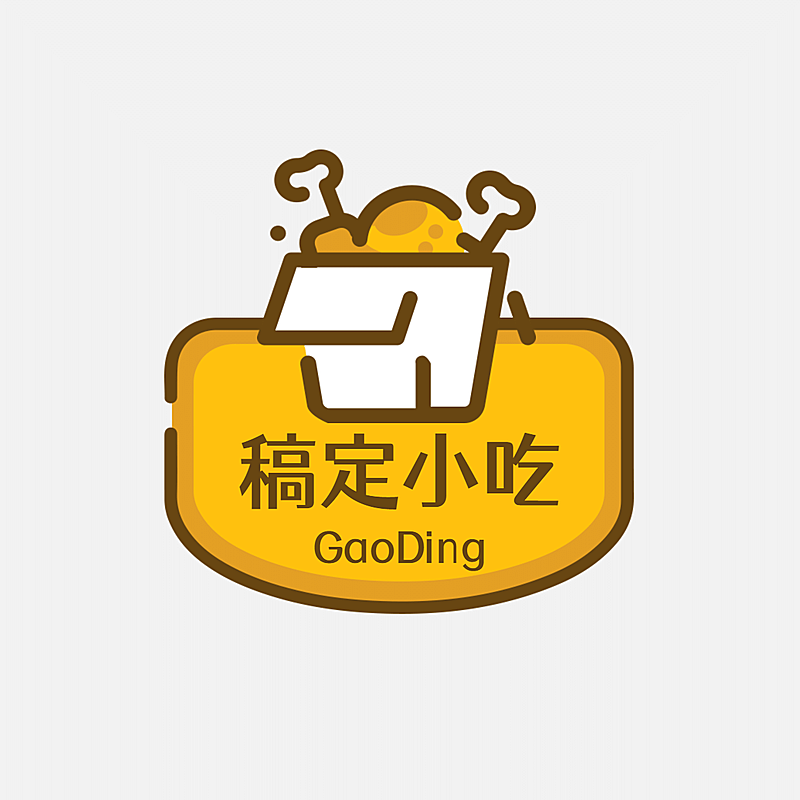 logo头像餐饮通用头像简约可爱店标